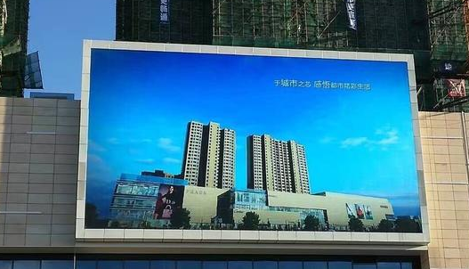 安裝LED全彩顯示屏有哪些注意事項(xiàng)？