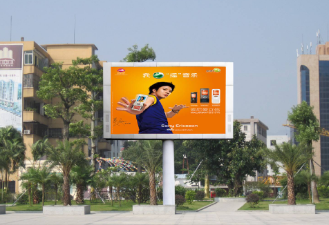 隨著5G時代的到來，戶外全彩led顯示屏發(fā)展如何？