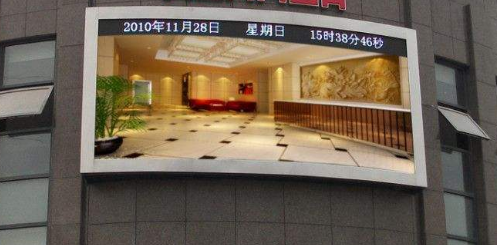 戶外全彩led顯示屏，用科技提升城市檔次