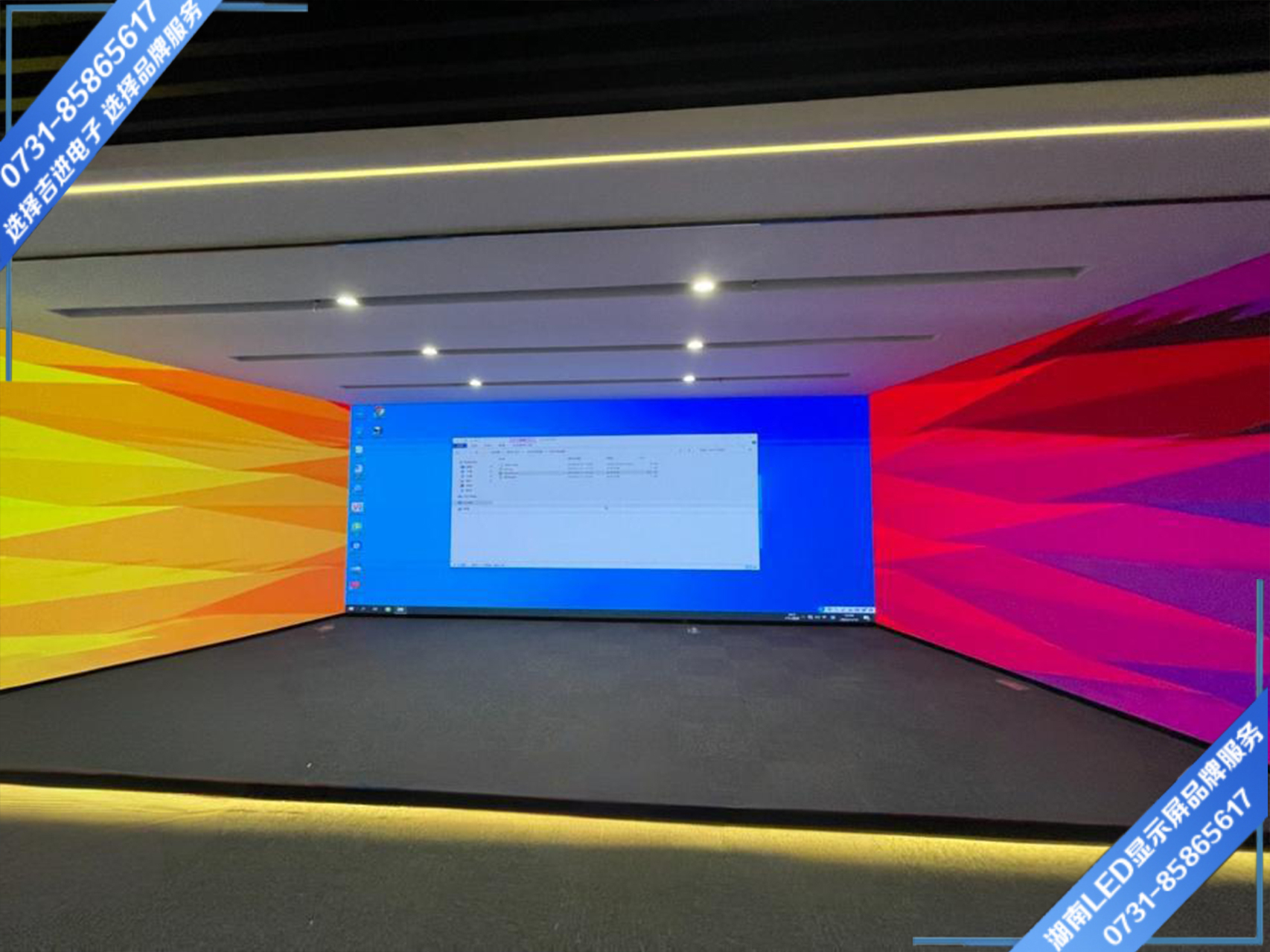 LED顯示屏故障解決方法你知道哪些？