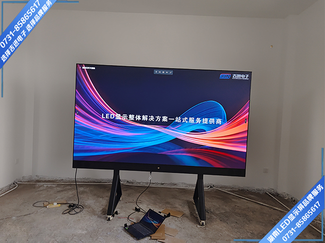 郴州市袁家鎮(zhèn)某水庫(kù)監(jiān)控室LED顯示屏