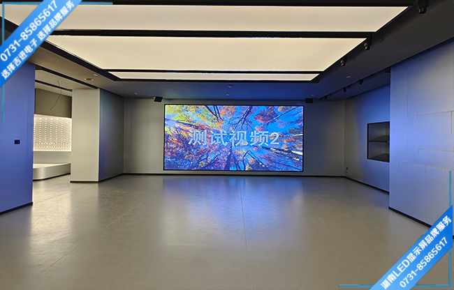 長(zhǎng)沙市雨花區(qū)某產(chǎn)業(yè)園智能會(huì)議室LED顯示屏.jpg 長(zhǎng)沙市雨花區(qū)某產(chǎn)業(yè)園智能會(huì)議室LED顯示屏.jpg